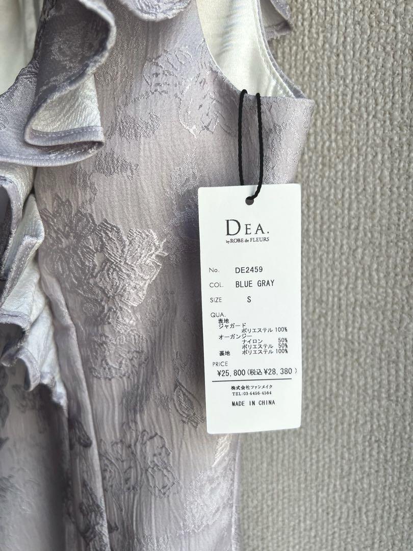 DEA. by ROBE de FLEURS フラワーオーガンジーフリルドレス DEA. by ROBE de FLEURS フラワーオーガンジーフリルドレス