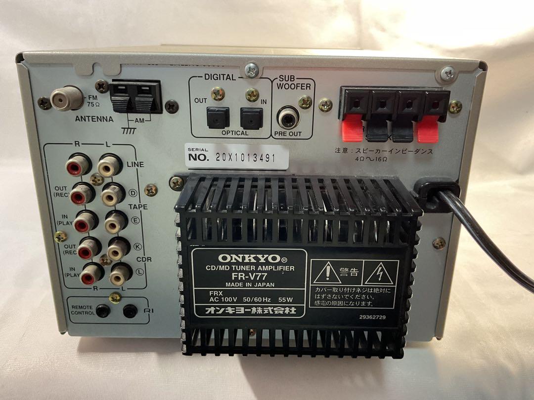 タオル ONKYO  CD/MDチューナーアンプ  FR-V77