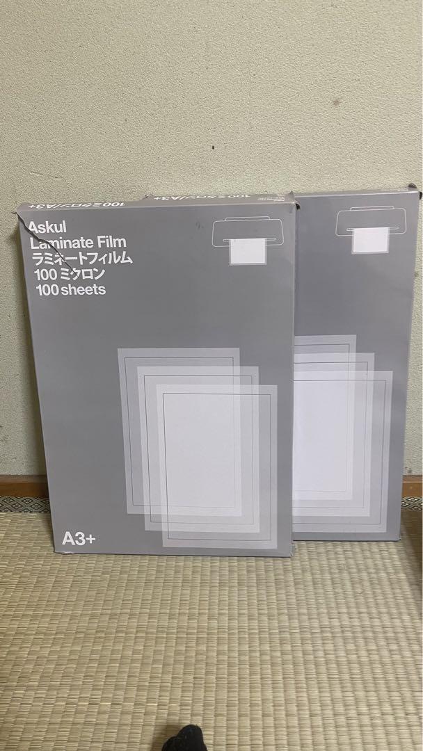 ４本ローラーラミネーターL４１３Ａ３　Ａ３対応  フィルム A4+  A3+付き