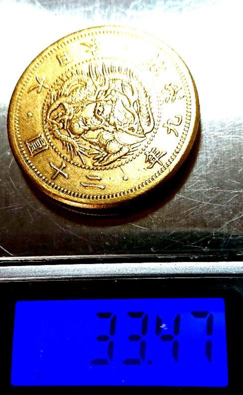 印象のデザイン 希少186】明治9年 旧貨幣/金貨/銀貨 菊紋 竜