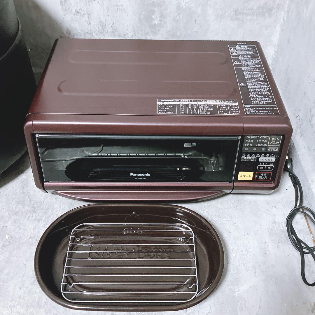 ロースターNF-RT1000けむらん亭
