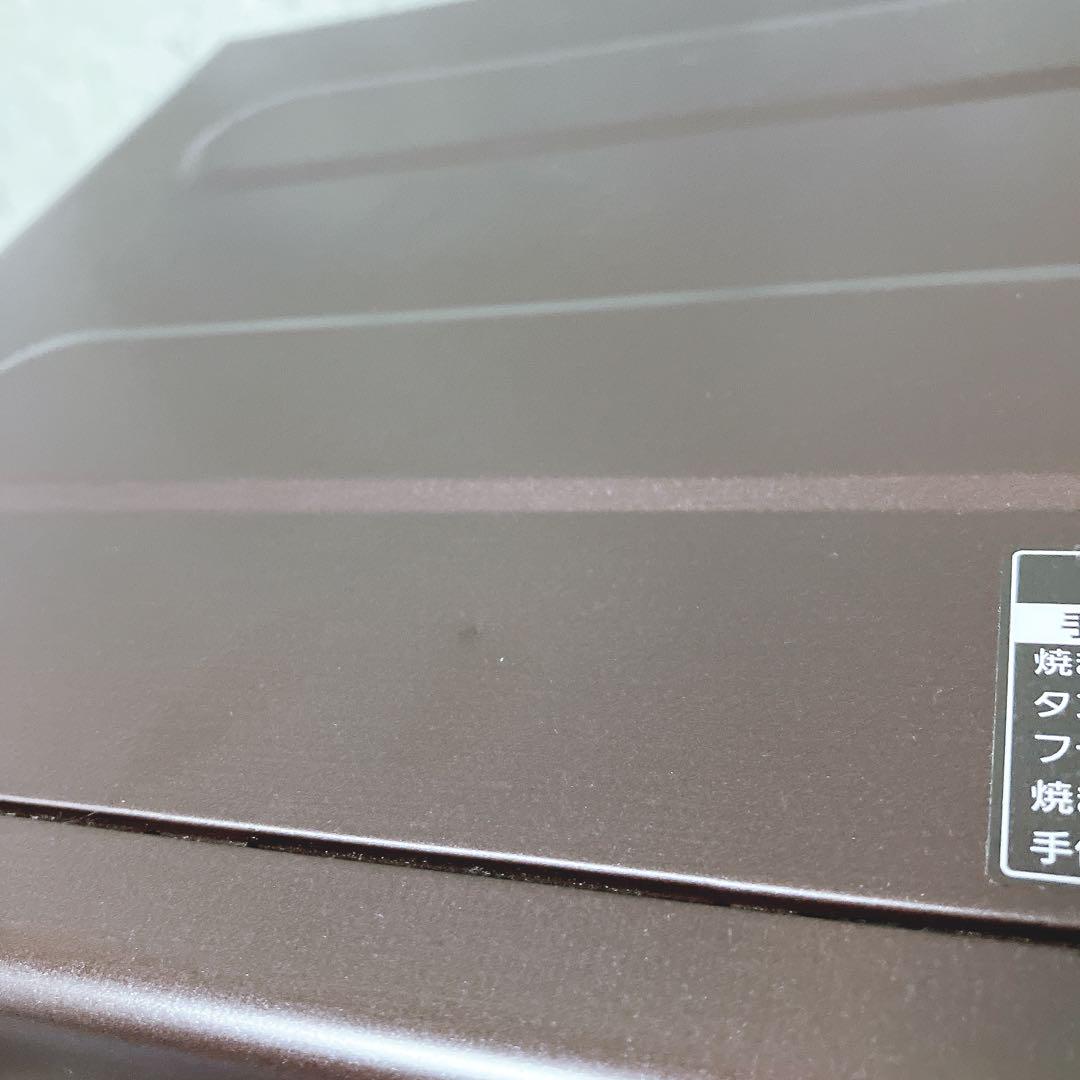 スモーク ロースターNF-RT1000けむらん亭