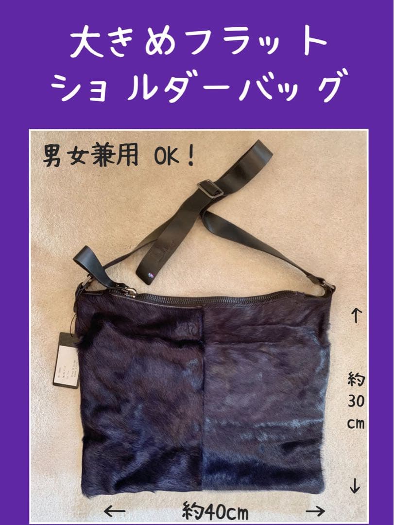 ショルダーバッグ DEIRA ユニセックス