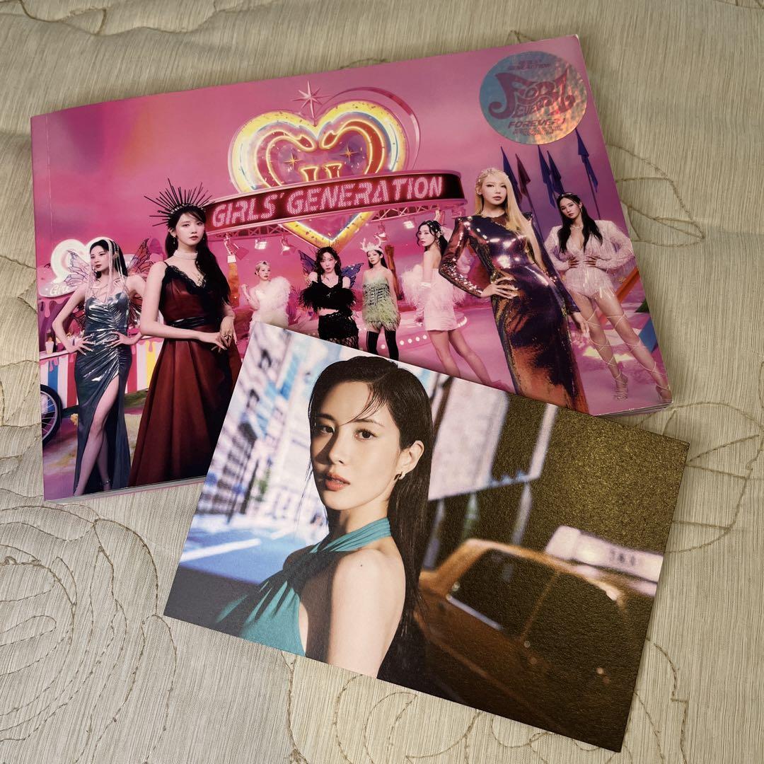 TaeTiSeo (SNSD)アルバム2個＋ポストカード＋ポストカードカレンダー TaeTiSeo (SNSD)アルバム2個＋ポストカード＋ポストカード