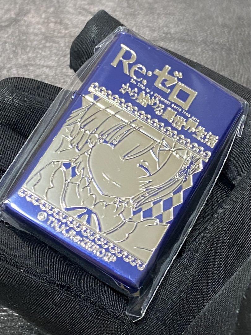 zippo Re：ゼロから始める異世界生活 レム 2面刻印 リゼロ 2023年製