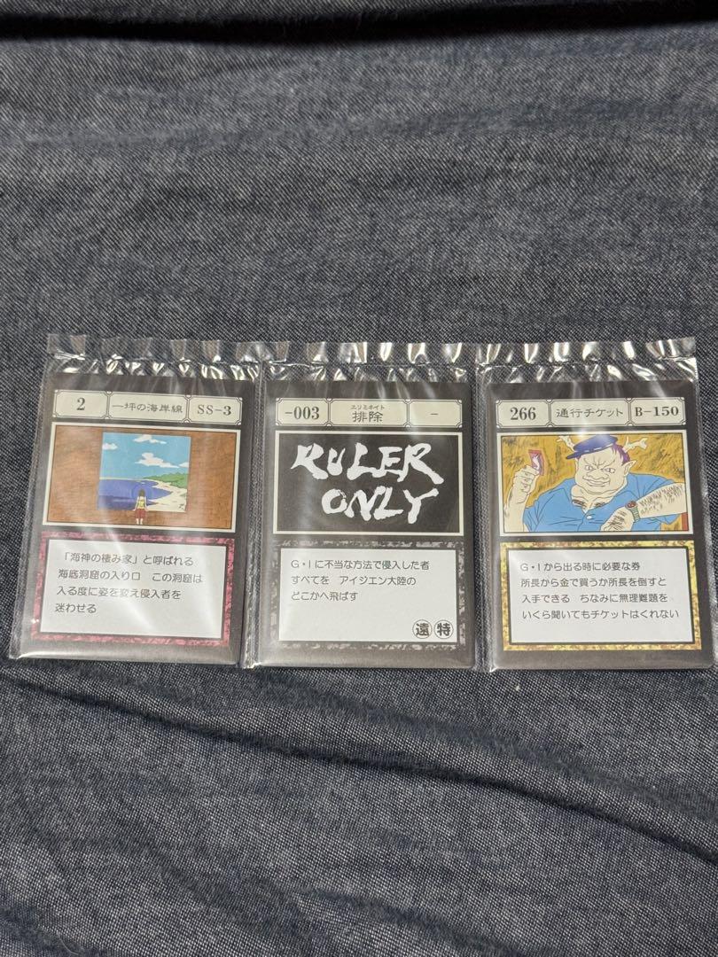 おべいみー　ルーク　チェキ4枚　アクキー2種　アクスタ　クリアしおり3枚 おべいみー ルーク チェキ4枚 アクキー2種 アクスタ クリアしおり3枚