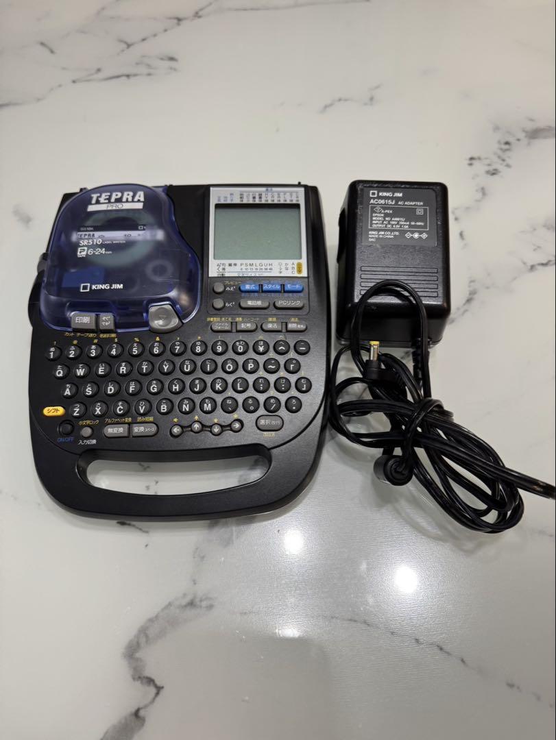 KING JIM TEPRA PRO SR510 美品‼️ テプラ PRO SR510 ラベルプリンター - メルカリ