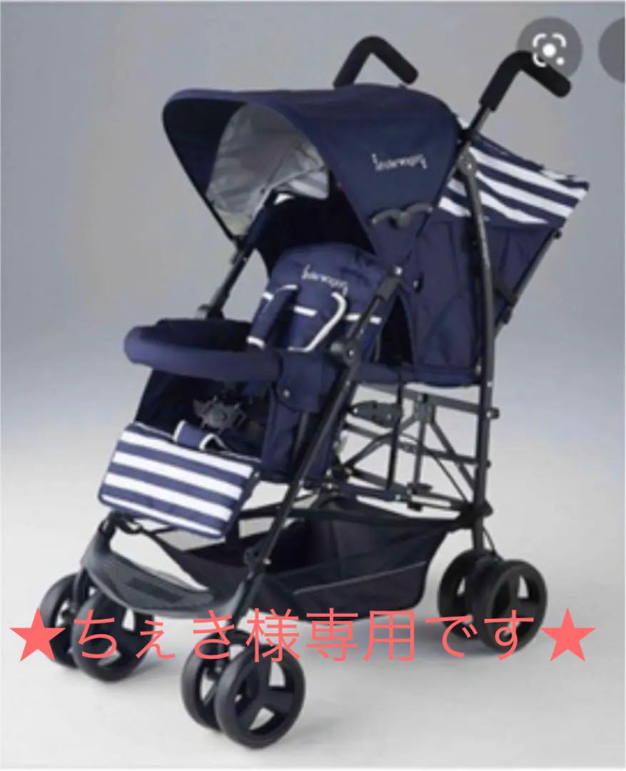 独特な店 ☆ちぇき様専用です☆ - ベビーカー - labelians.fr 独特な店 ☆ちぇき様専用です☆ - ベビーカー - labelians.fr