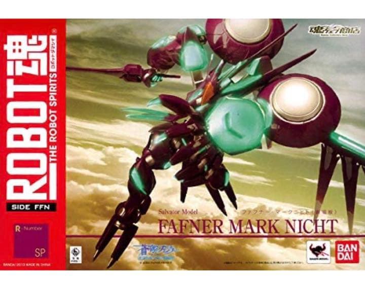 ホワイト系 別倉庫からの配送 Robot魂 ファフナー マークニヒト 劇場版 魂ウェブ限定 コミック アニメ おもちゃ ホビー グッズホワイト系59 割引 Www Ameublier Com