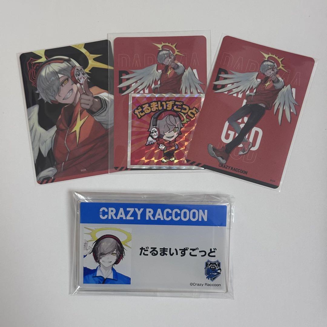 CR チップス だるさか 缶バッジ CR だるまいずごっど アクリルバッジ CRチップス - メルカリ
