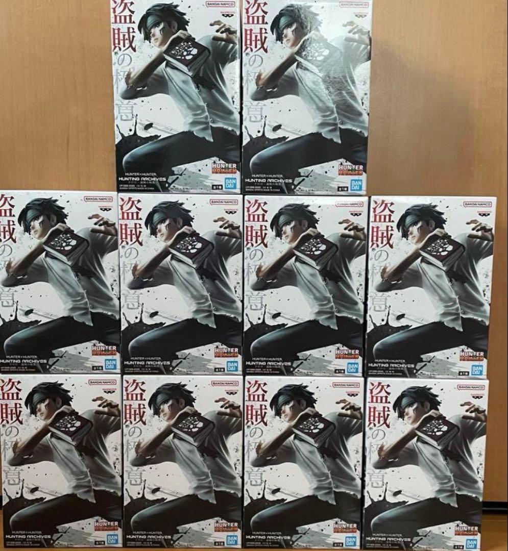 HUNTER x HUNTER クロロ 盗賊の極意 フィギュア 10点