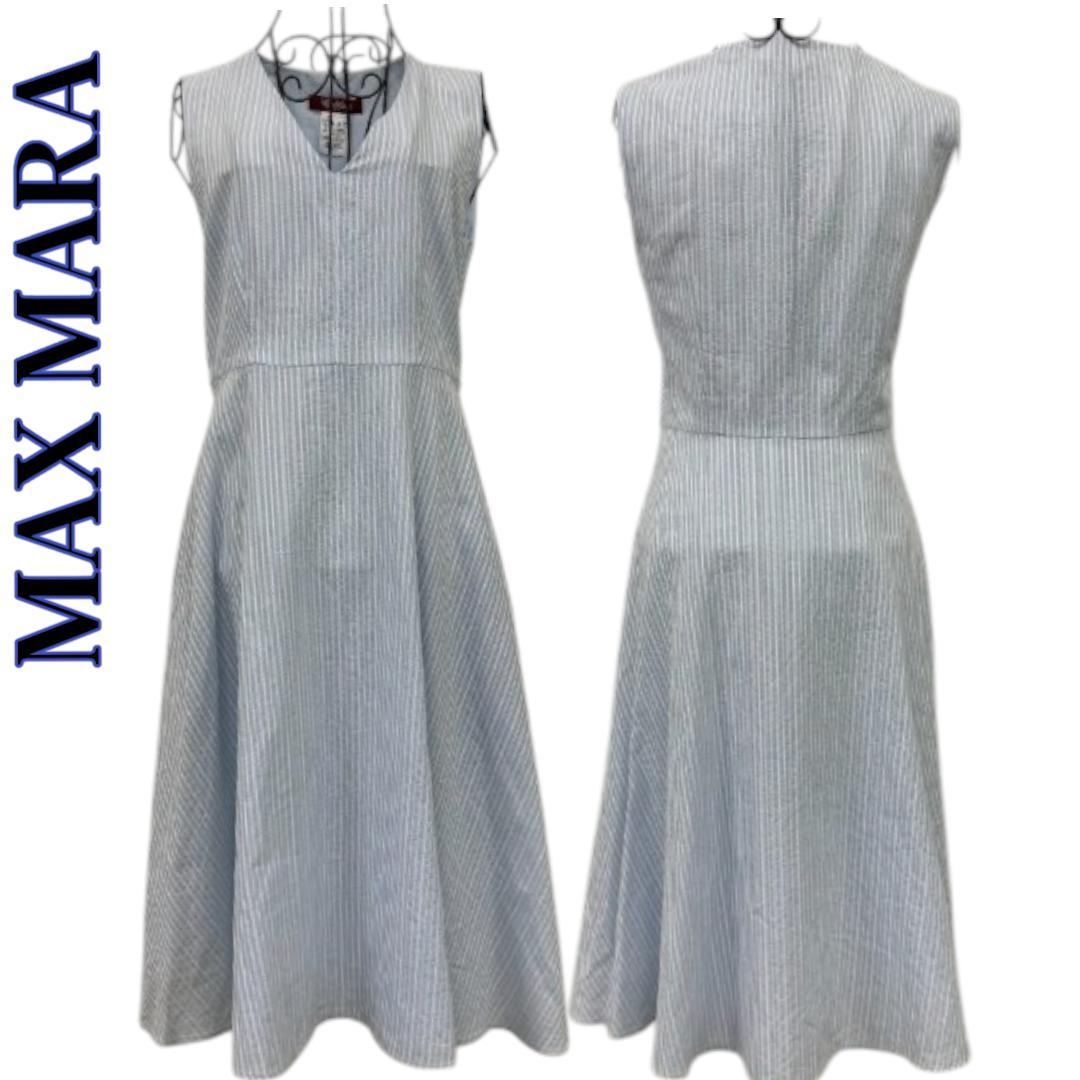 男女兼用 マックスマーラ max mara 水色 ノースリーブ フレア ワンピース 40 ワンピース