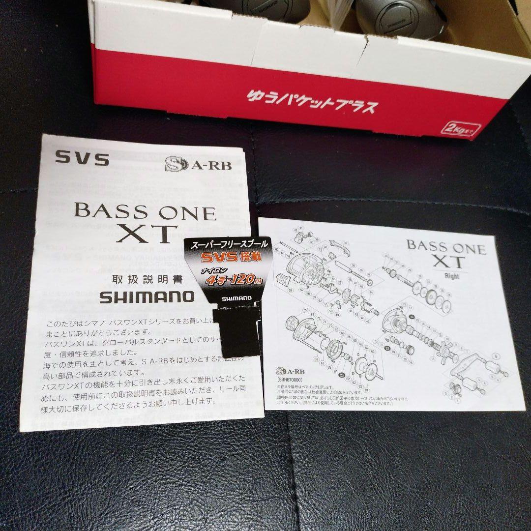 リールバスワンXT（1台はハンドル無し） ルアー、替えスプール（ピン1本折れ）