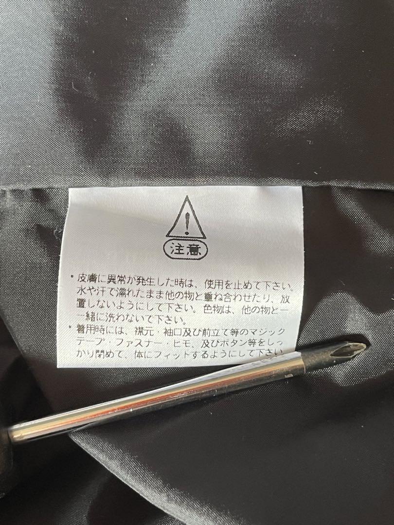 North face cordura plus セットアップ 上下　LL