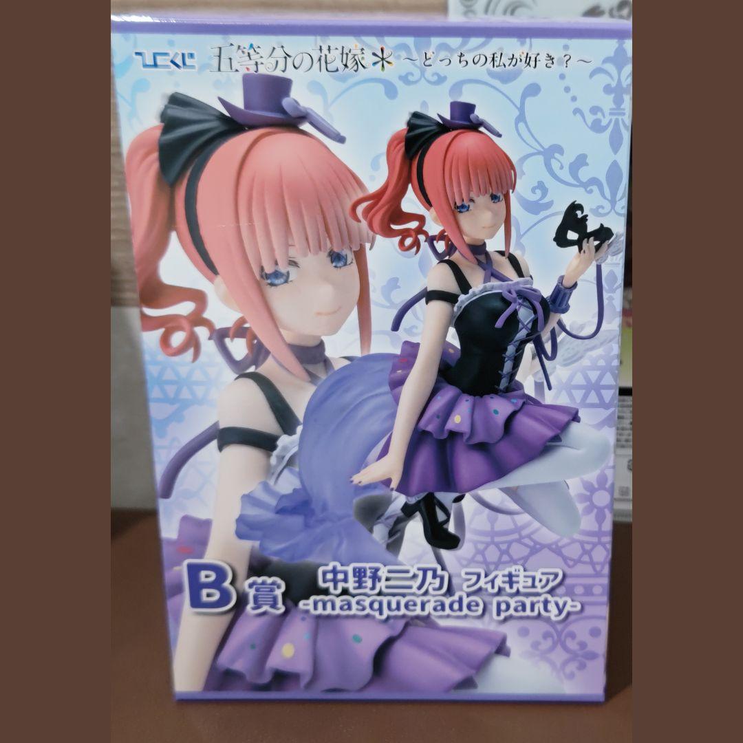 ☆まとめ売り☆5等分の花嫁 どっちの私が好き？ B賞C賞E賞