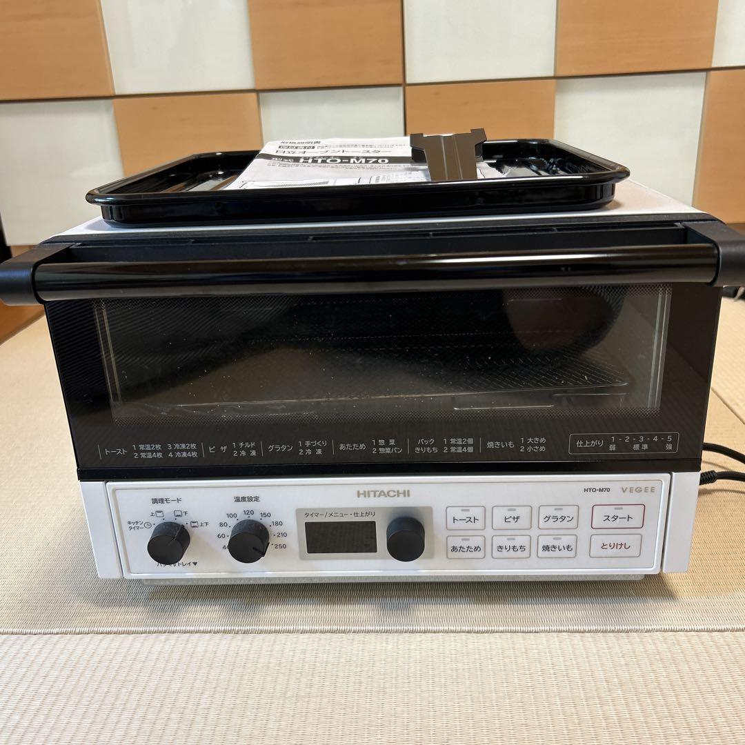 Amazon | 日立 オーブントースター 1,000W 一人暮らし 山形/角型パン2枚焼き 温度調節機能付き HTO-C3A B ブラック | 日立( HITACHI) | オーブントースター 通販