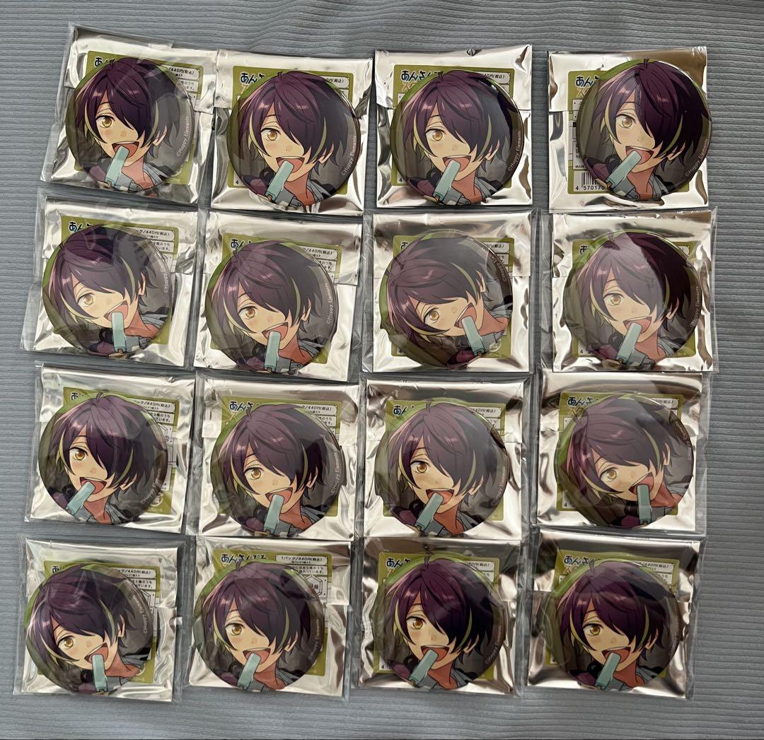 あんスタ 仙石 忍 テーマスカウト 缶バッジ idol キャラクターグッズ