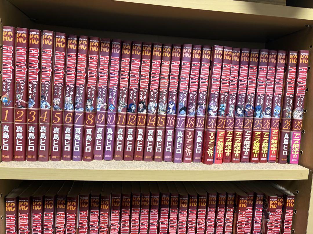 FAIRY TAIL　フェアリーテイル　真島ヒロ　全巻（全63巻） Amazon.co.jp: 【コミック】FAIRY TAIL（フェアリー