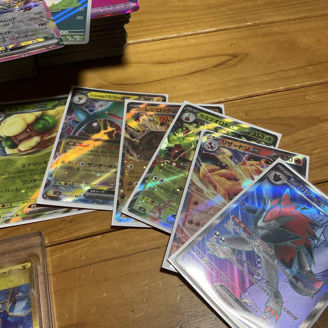 に*こ様 ポケモンカード　引退品 ポケカ 引退品 ポケモンカード シュリンク付き新品未開封 8BOX