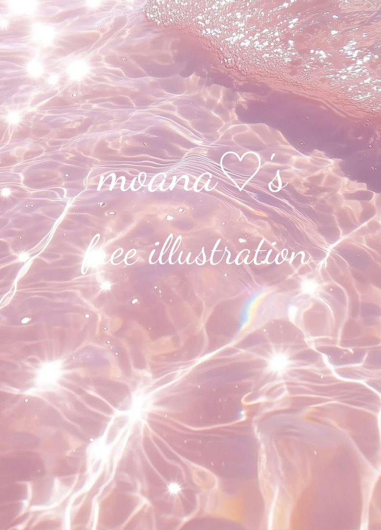 【️フォロワー様♡限定】