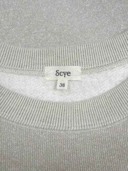 定価7.7万 SCYE コットンルレックス フリースバック スウェットシャツ