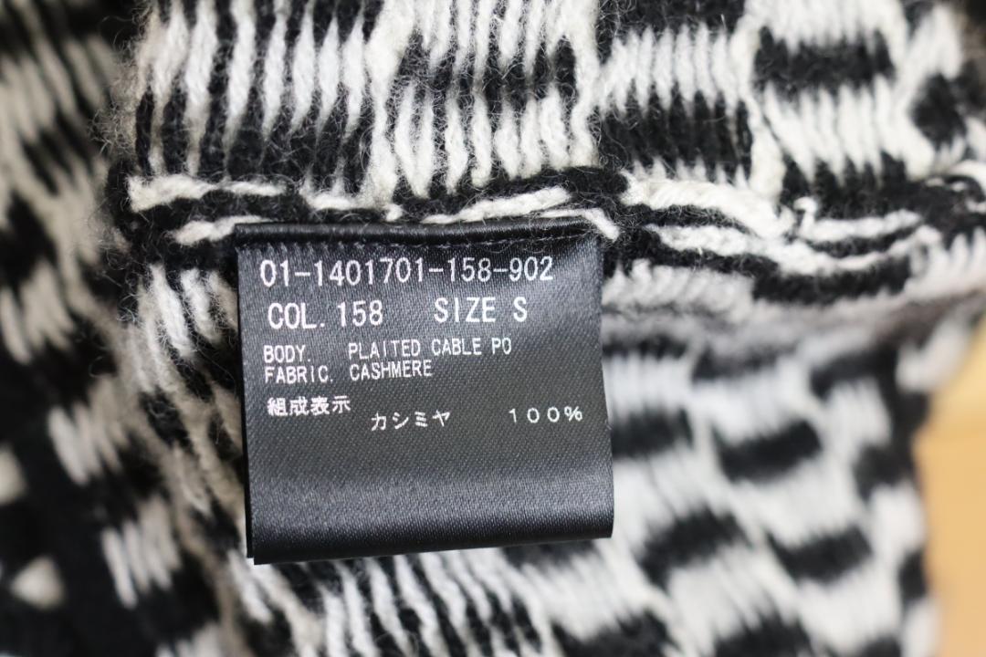 Theory 21AW 完売 カシミア100% バーズアイステッチ ニット