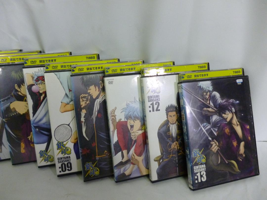 メルカリ 銀魂 レンタル落ち アニメdvdまとめ シーズン2 1 13巻セット 7 500 中古や未使用のフリマ メルカリ 銀魂 レンタル落ち アニメdvdまとめ シーズン2 1 13巻セット 7 500 中古や未使用のフリマ