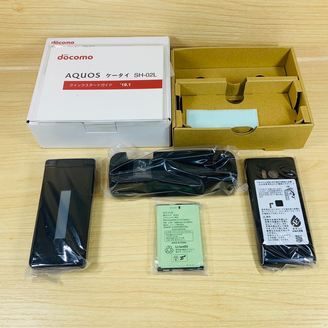 新品未使用 SIMフリー AQUOS SH-02L SIMロック解除済 T221