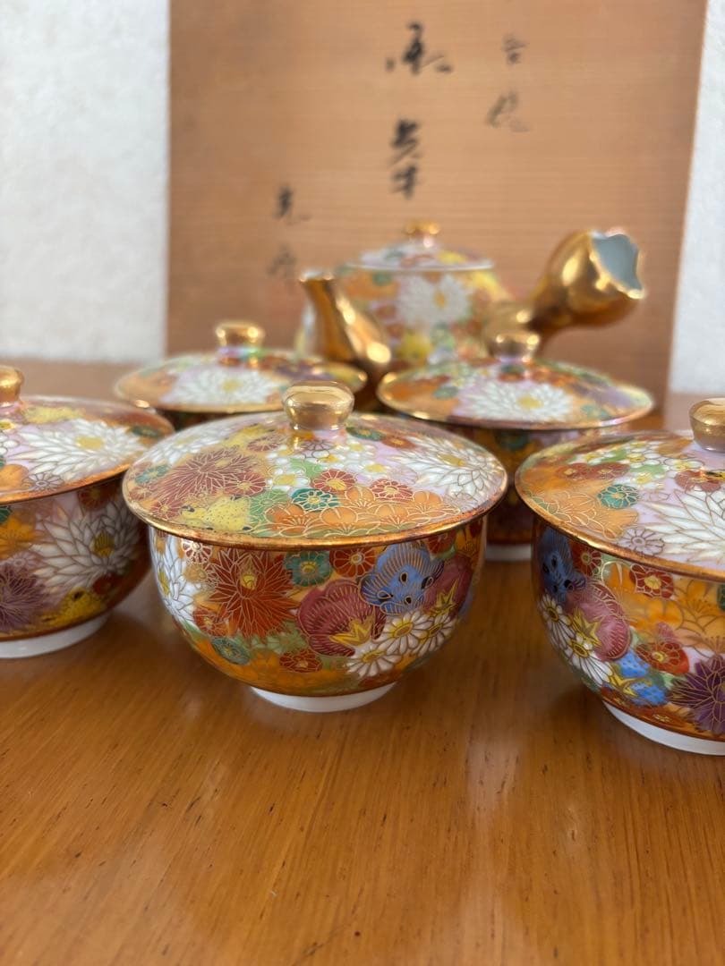【未使用】九谷焼 九谷光峰 花詰/菊詰 金彩 茶器揃 5客 湯呑茶碗/急須 食器