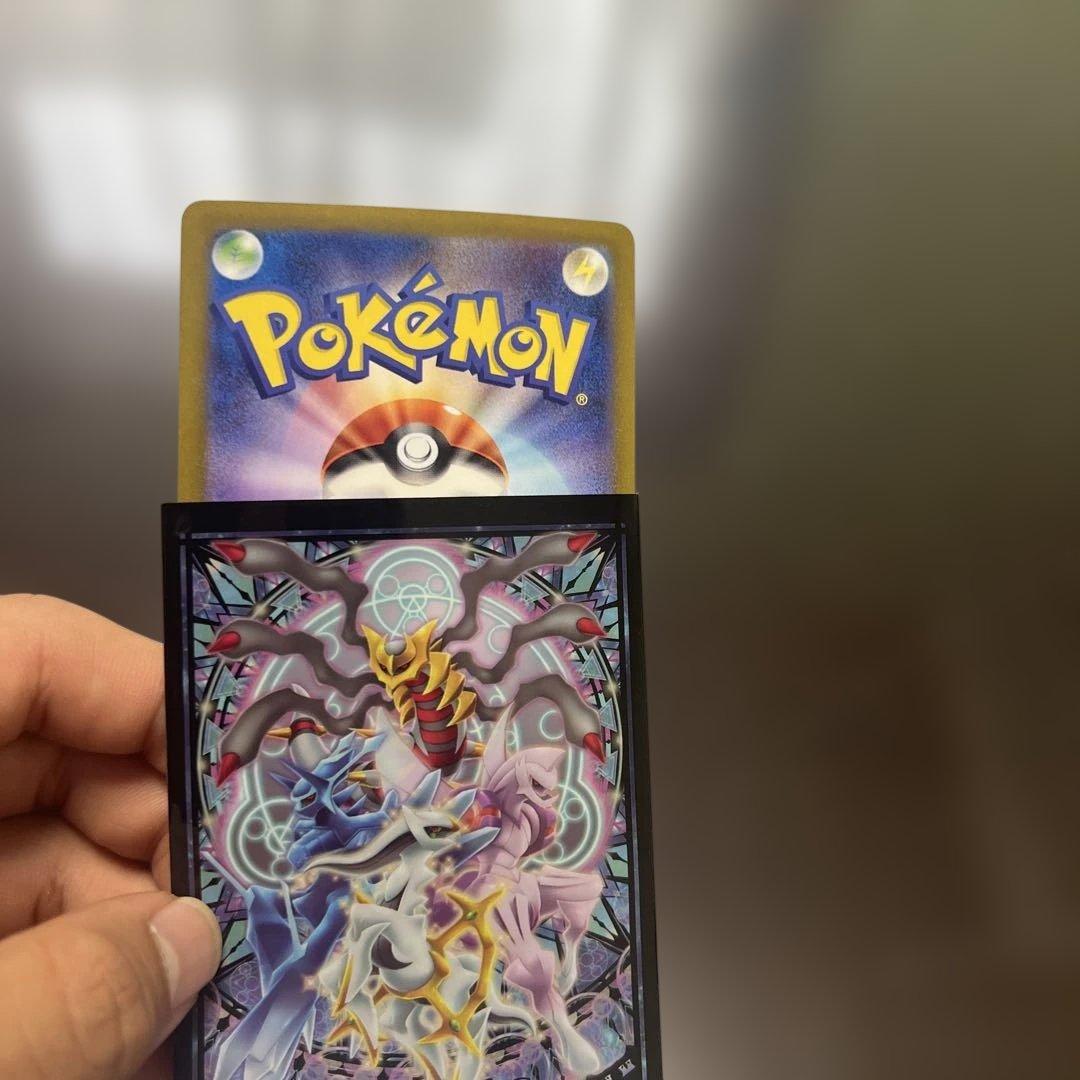 サーナイトGX SR 310HP