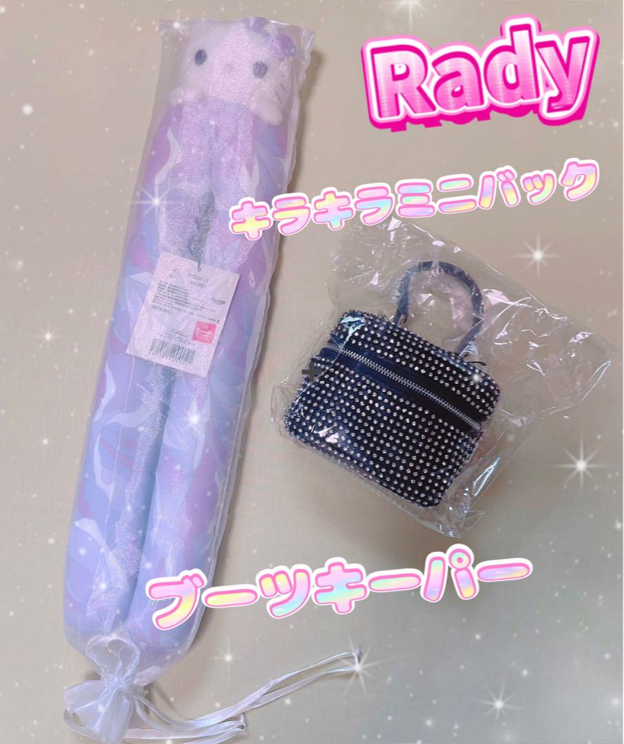 ファーファイバーダウンベスト Sサイズ