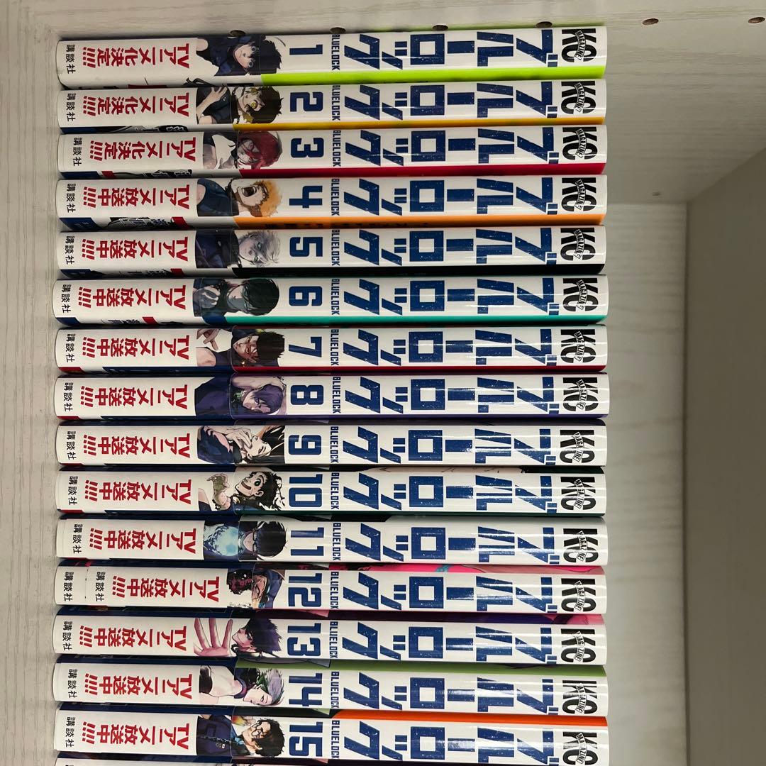 ブルーロック1〜29巻♥に近い