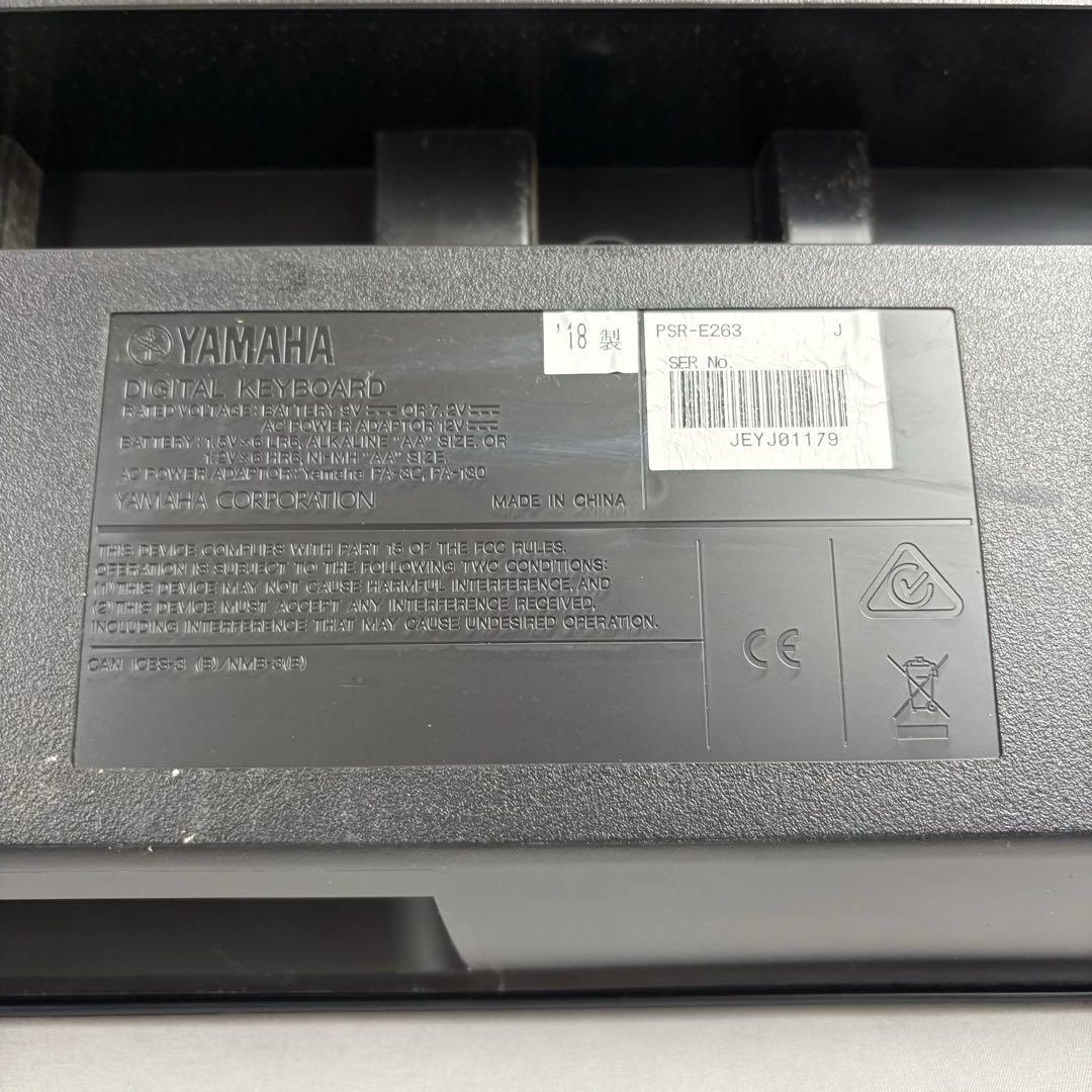 YAMAHA 電子キーボード PORTATONE ポータトーン PSR-E263