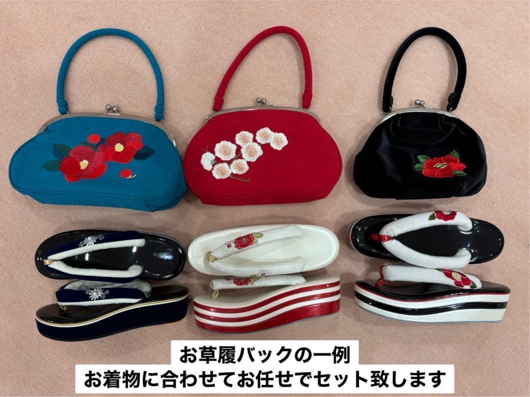 ≪美品≫正絹　振袖9点フルセット【545】【155cm~165cmの方用】 ≪美品≫正絹 振袖9点フルセット【549】【145cm~155cmの方用】