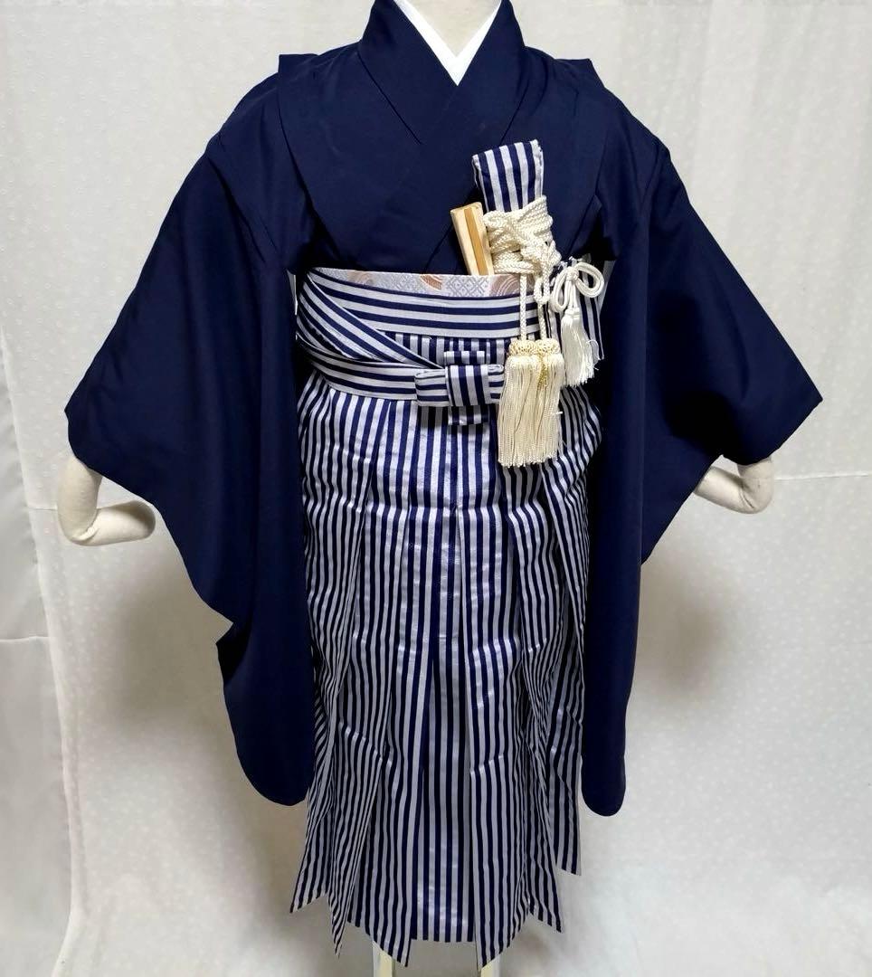 七五三　5歳　着物　袴、羽織、長襦袢、小物、 フルセット　18ー3