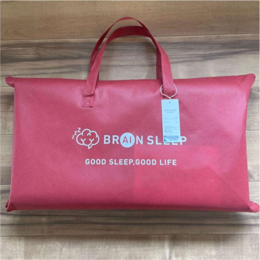 受注生産品】 枕-BRAIN SLEEP PILLOW / HIGH - ec.ajk.gov.pk 受注生産品】 枕-BRAIN SLEEP PILLOW / HIGH - ec.ajk.gov.pk