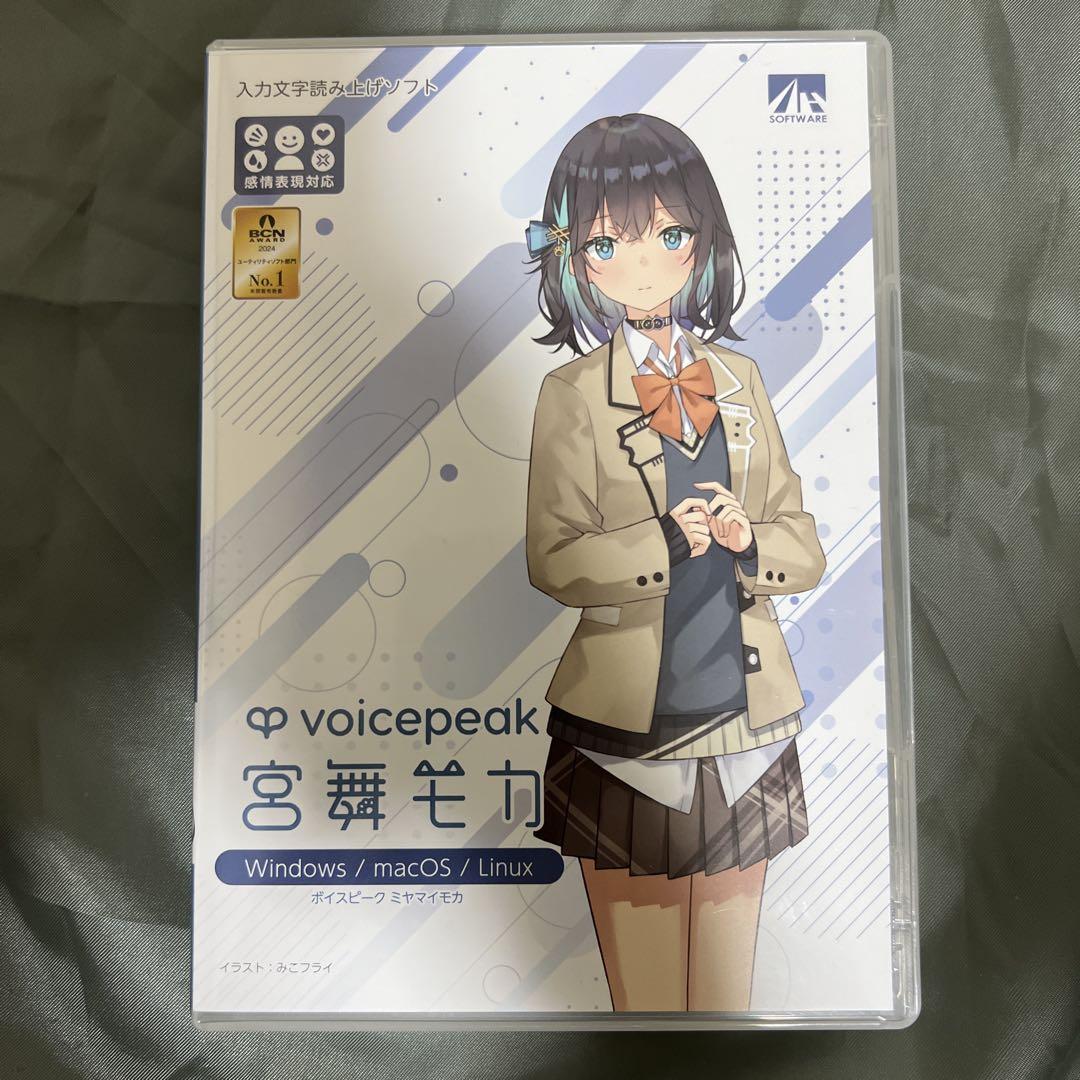 voicepeak 宮舞モカ