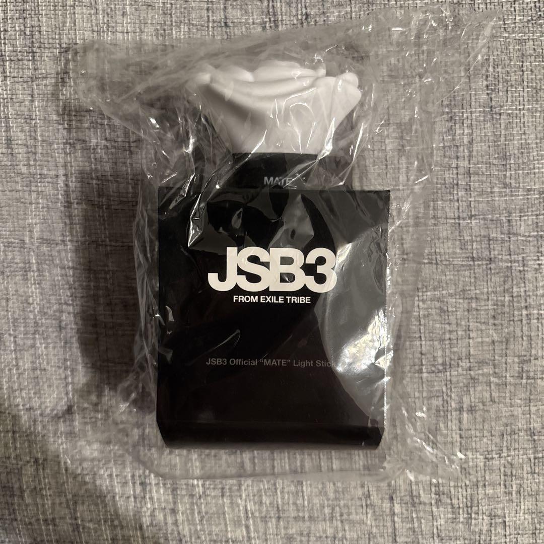 三代目 ペンライト ミュージシャン