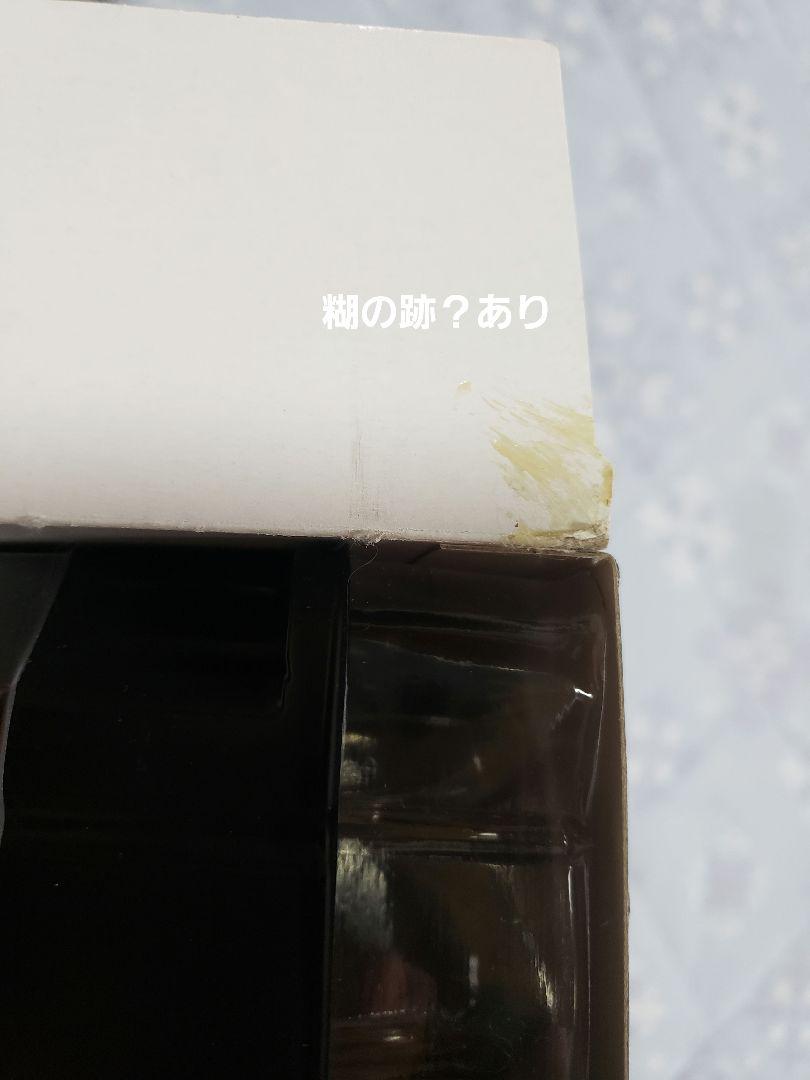 ４体 まとめうり