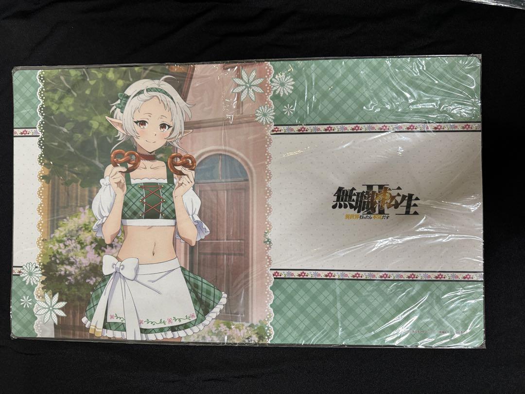 【未開封新品】カーテン魂　シルフィエット　ディアンドルver　3点セット
