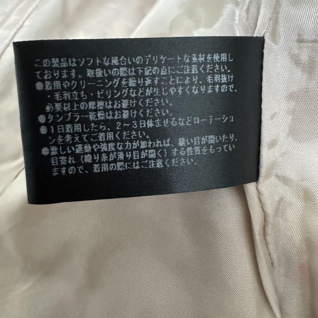 美品 アナイanayi 38 ツイード ジャケット M
