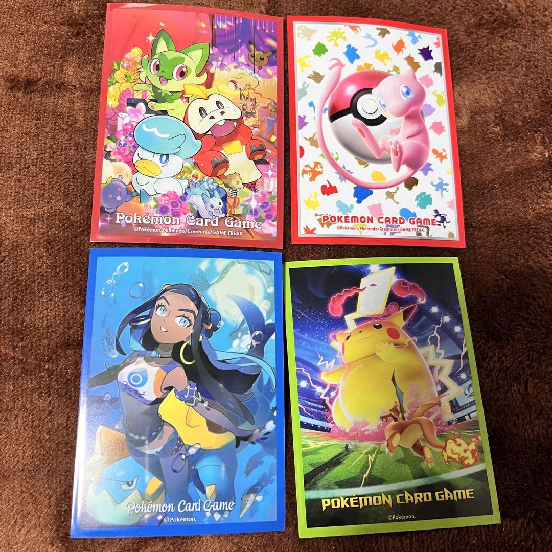 ポケモンカード　グラードン AR スリープAR