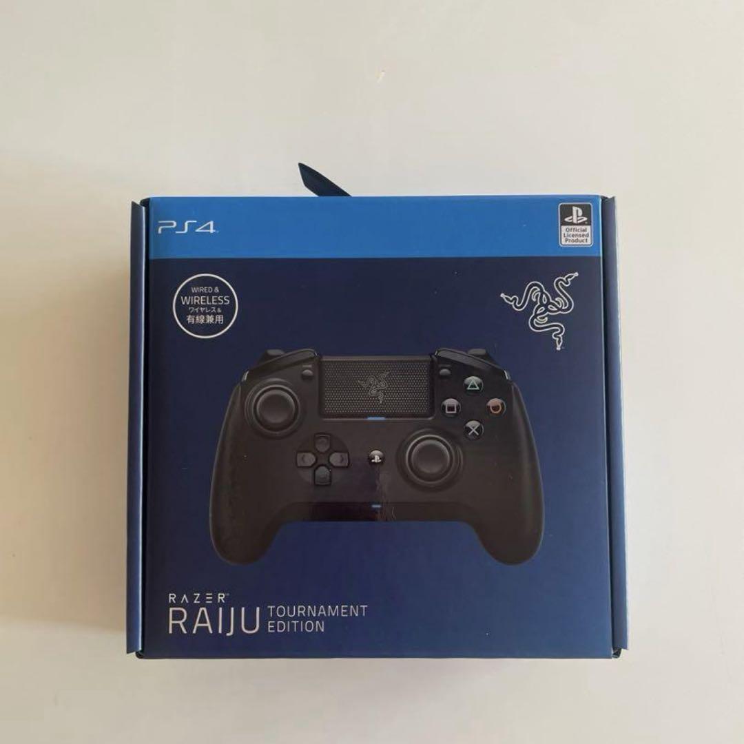 Razer Raiju Tournament Edition PS4