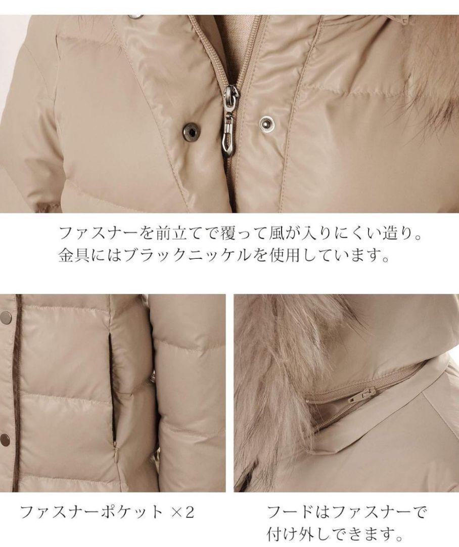 506【極美品】Filomo フィローモ ダウン コート ロング ファー 茶 ９