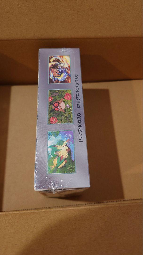 ポケモンカードゲーム テラスタルフェスex　シュリンク付き　1BOX