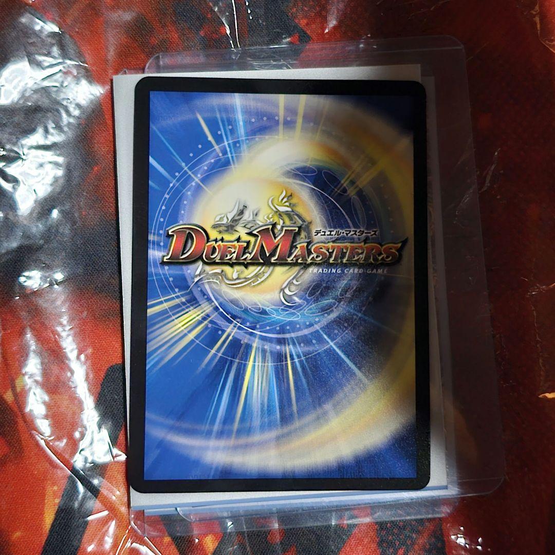 轟く侵略レッドゾーン ヒーローレア