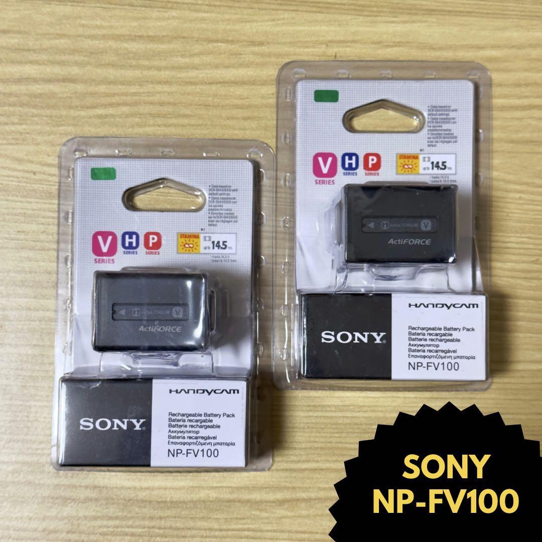 SONY NP-FV100 4個セット新品未使用