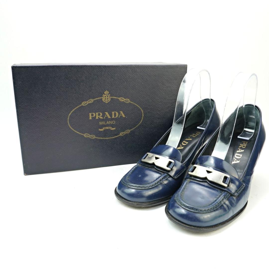 PRADA ネイビー 保存袋付き Prada ネイビー バックパック ポーチ付き - メルカリ
