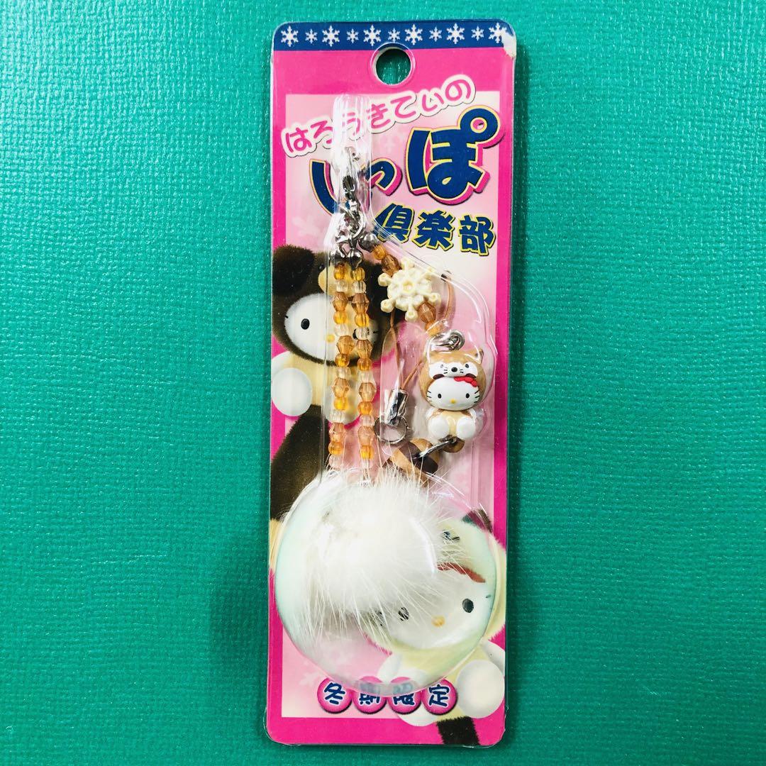 ハローキティ しっぽ倶楽部 2002年製 レア☆ハローキティ しっぽ倶楽部 アライグマ ぼんぼん