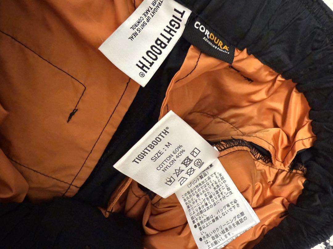 パンツ tightbooth RIPSTOP BALLOON CARGO PANTS